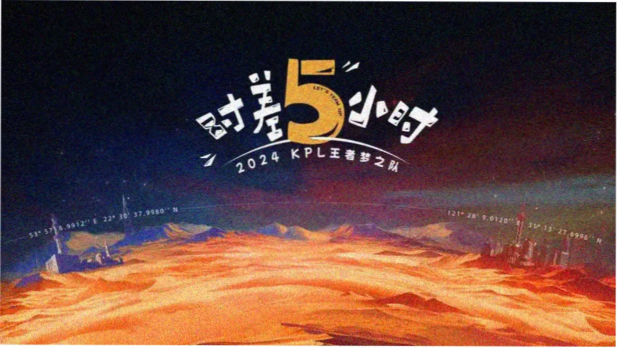 10部必看的谍战电影霓虹招牌主题头图