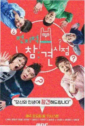 字幕版本与音轨差异观察配图